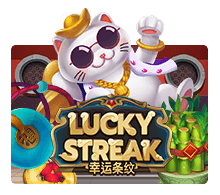 luckystreak-glod881