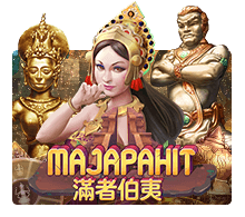 majapahit-glod881