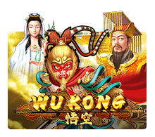 wukong-glod881